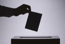 ΑΡΧΑΙΡΕΣΙΕΣ ΚΑΙ ΝΕΟ Δ.Σ. ΣΥ.Δ.ΠΕ.Β.Ε.Θ.