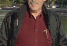 ΕΤΗΣΙΟ ΜΝΗΜΟΣΥΝΟ ΧΡΗΣΤΟΥ ΛΑΔΑ